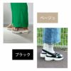 サンダル レディース 靴 ストラップサンダル 厚底 スタイルアップ 軽量 エアクッション 疲れにくい デイリー Parade 92801 パレード