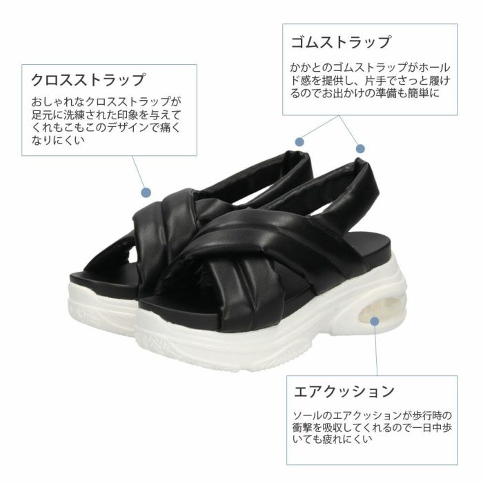 サンダル レディース 靴 ストラップサンダル 厚底 スタイルアップ 軽量 エアクッション 疲れにくい デイリー Parade 92801 パレード