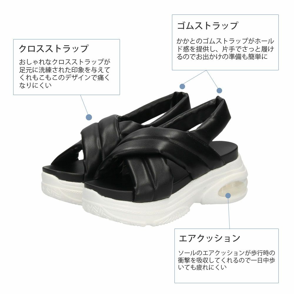 サンダル レディース 靴 ストラップサンダル 厚底 スタイルアップ 軽量 エアクッション 疲れにくい デイリー Parade 92801 パレード