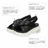 サンダル レディース 靴 ストラップサンダル 厚底 スタイルアップ 軽量 エアクッション 疲れにくい デイリー Parade 92801 パレード