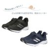 キッズ スニーカー 防水 子供 軽量 シューズ 男の子 ジュニア 運動靴 ベルクロ 靴 履きやすい ブラック ネイビー 黒 紺 PD8020 パレード Parade