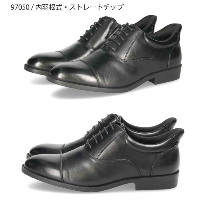 ビジネスシューズ スリッポン スリップインタイプ 革靴 防水 防滑 ストレートチップ 内羽根 幅広 ゆったり 3E メンズ ブラック 黒 プレーントゥ 冠婚葬祭 就活 フォーマル リクルート 紐靴 楽すぽっ