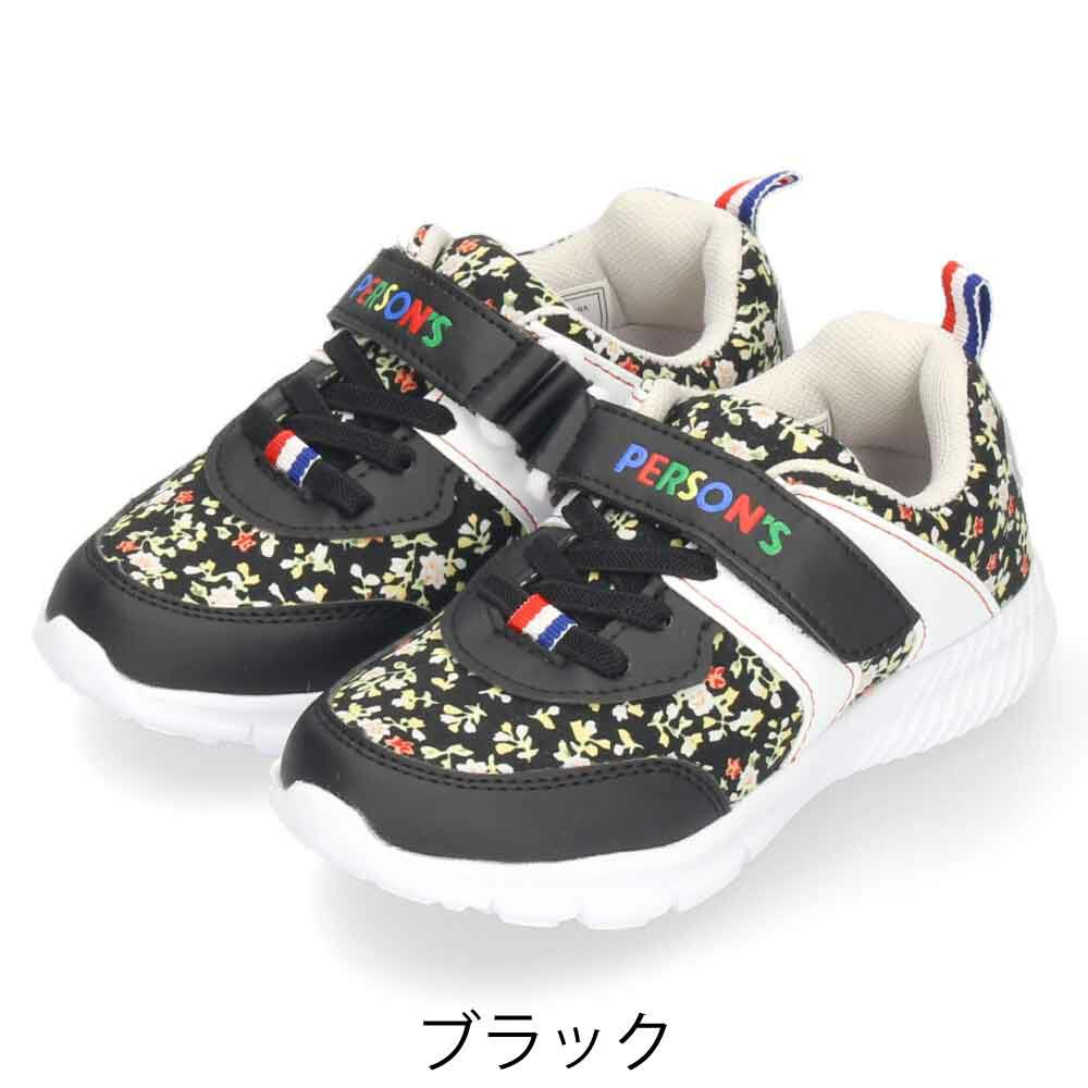 ベビー キッズ 子供 靴 スニーカー シューズ ブラック 黒 ピンク 女の子 花柄 軽量 かわいい マジックテープ パーソンズ PSK-3003 PERSON'S
