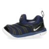 ナイキ ベビー キッズ スニーカー ダイナモフリー TD 343938-437 NIKE DYNAMO FREE (TD) ネイビー スリッポン 子供