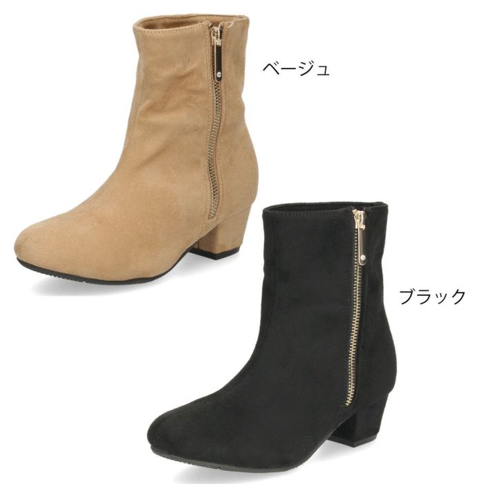 キッズ ブーツ 女の子 ジュニア ショートブーツ おしゃれ ヒール 黒 2WAY 折り返し ファスナー ブラック ベージュ 44518 プリンセスローズ Rio