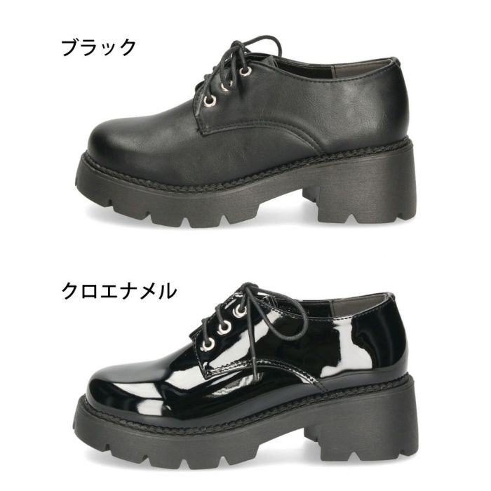 レースアップシューズ レディース 厚底 紐靴 タンクソール オックスフォード プラットフォーム 黒 エナメル 太ヒール 6cm マニッシュ 靴 ブラック Parade パレード 1126