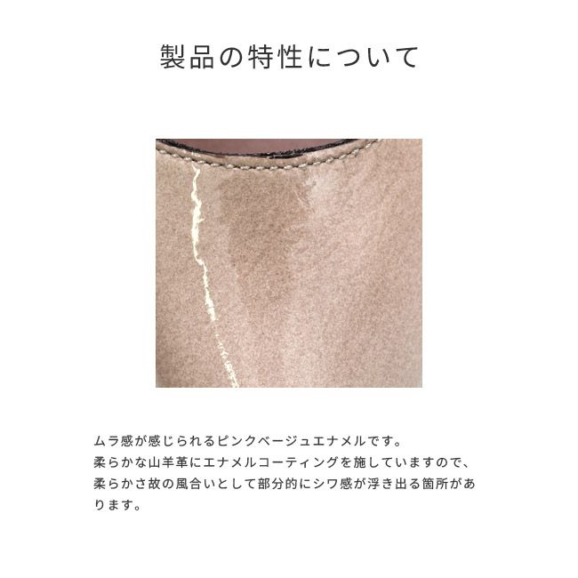 パンプス 黒 ラボキゴシ ワークス ストラップパンプス ヒール バックストラップ ブラック グレー ピンクベージュ エナメル 本革 レディース 靴 RABOKIGOSHI works 12687 