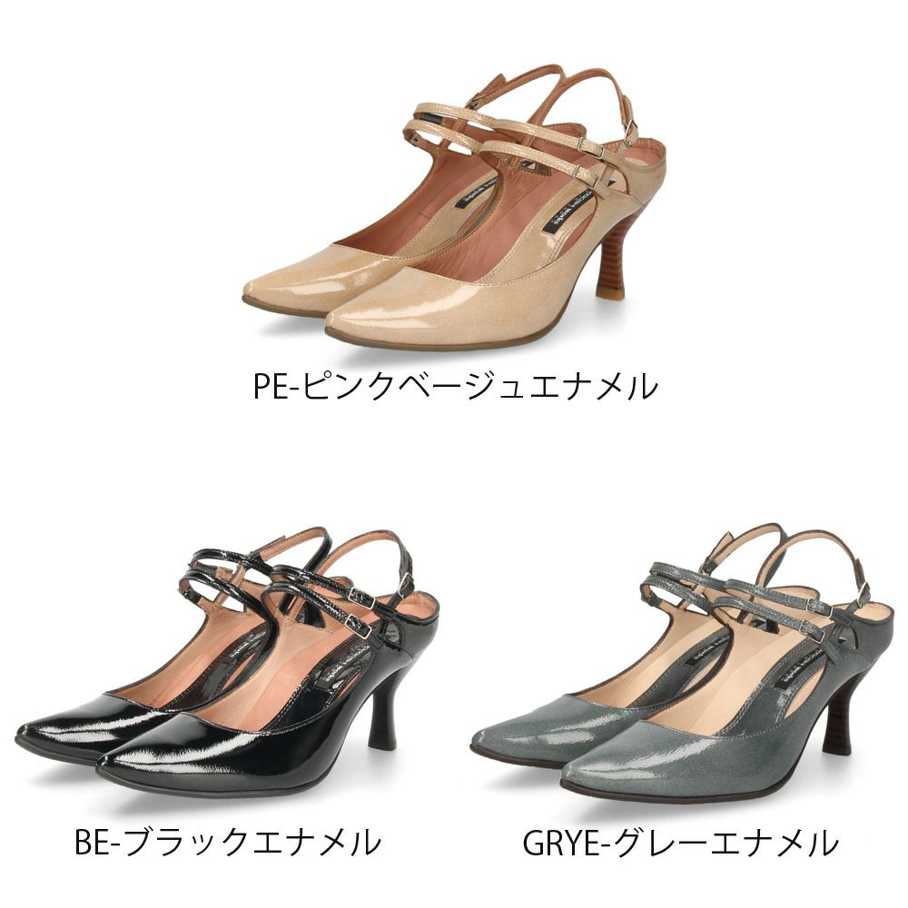 パンプス 黒 ラボキゴシ ワークス ストラップパンプス ヒール バックストラップ ブラック グレー ピンクベージュ エナメル 本革 レディース 靴 RABOKIGOSHI works 12687 