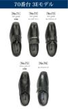 ビジネスシューズ メンズ 歩きやすい 幅広 4E EEEE 3E 軽量 軽い スニーカー ウィルソン Wilson AIR WALKING 低反発 屈曲 ウォーキング 通気性 甲高 冠婚葬祭 就職活動 革靴