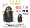 ビジネスシューズ メンズ 歩きやすい 幅広 4E EEEE 3E 軽量 軽い スニーカー ウィルソン Wilson AIR WALKING 低反発 屈曲 ウォーキング 通気性 甲高 冠婚葬祭 就職活動 革靴