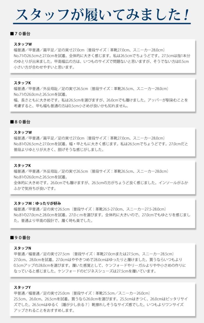 ビジネスシューズ メンズ 歩きやすい 幅広 4E EEEE 3E EEE 軽量 軽い スニーカー ウィルソン Wilson AIR WALKING 低反発 屈曲 ウォーキング 通気性 甲高 冠婚葬祭 就職活動 革靴 紳士靴