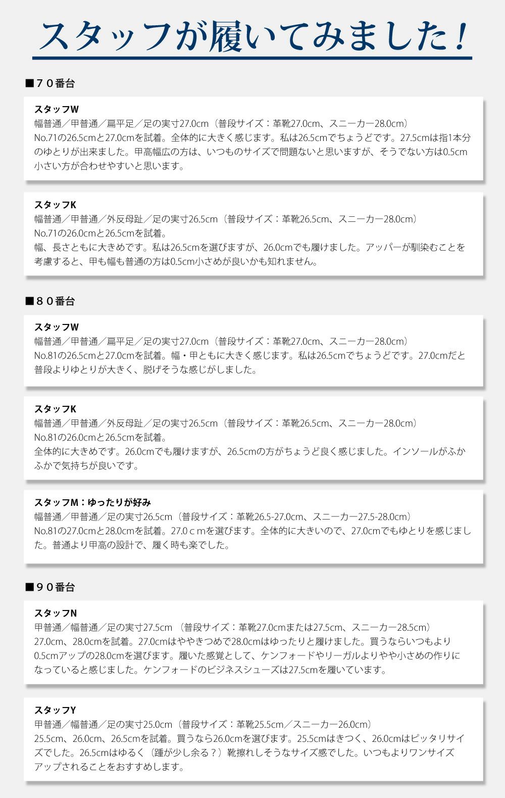 ビジネスシューズ メンズ 歩きやすい 幅広 4E EEEE 3E EEE 軽量 軽い スニーカー ウィルソン Wilson AIR WALKING 低反発 屈曲 ウォーキング 通気性 甲高 冠婚葬祭 就職活動 革靴 紳士靴