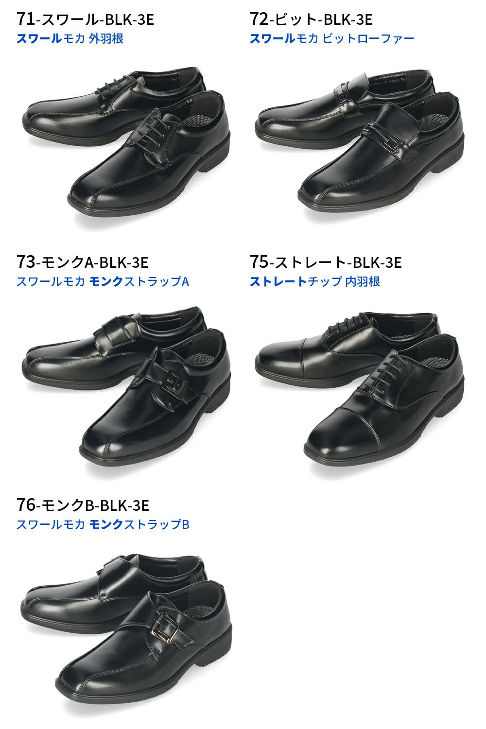 ビジネスシューズ メンズ 歩きやすい 幅広 4E EEEE 3E EEE 軽量 軽い スニーカー ウィルソン Wilson AIR WALKING 低反発 屈曲 ウォーキング 通気性 甲高 冠婚葬祭 就職活動 革靴 紳士靴