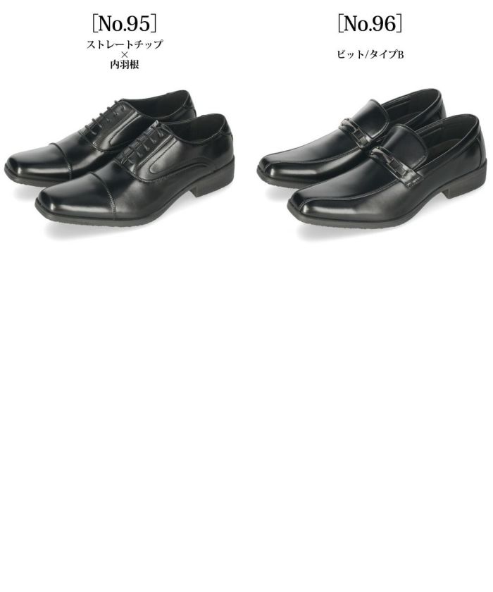 ビジネスシューズ メンズ 歩きやすい 幅広 4E EEEE 3E 軽量 軽い スニーカー ウィルソン Wilson AIR WALKING 低反発 屈曲 ウォーキング 通気性 甲高 冠婚葬祭 就職活動 革靴