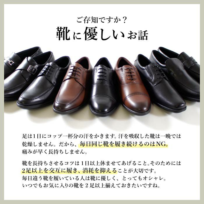 ビジネスシューズ メンズ 歩きやすい 幅広 4E EEEE 3E EEE 軽量 軽い スニーカー ウィルソン Wilson AIR WALKING 低反発 屈曲 ウォーキング 通気性 甲高 冠婚葬祭 就職活動 革靴 紳士靴