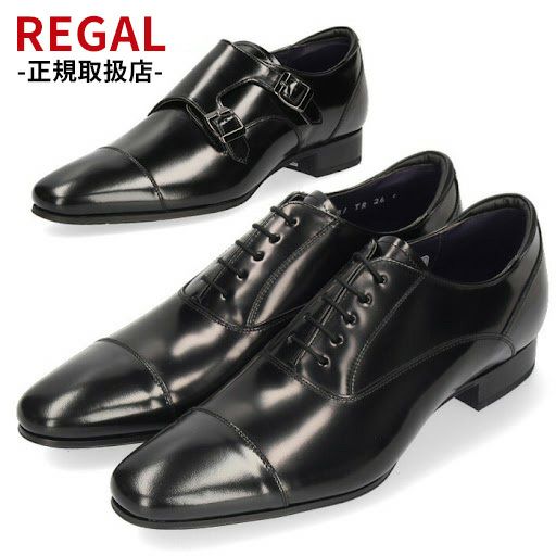 リーガル REGAL 靴 メンズ ビジネスシューズ 37TRBC 31TRBC ブラック 
