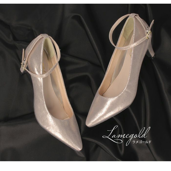 パンプス 結婚式 ストラップ 痛くない ウエディング 二次会 パーティ 太ヒール 6センチヒール レース サテン アンクルストラップ 黒 19038 極ふわっ Parade 靴 レディース