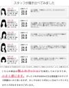パンプス 結婚式 ストラップ 痛くない ウエディング 二次会 パーティ 太ヒール 6センチヒール レース サテン アンクルストラップ 黒 19038 極ふわっ Parade 靴 レディース