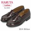 HARUTA 【サイズ交換OK】  ハルタ ローファー レディース コインローファー 4505 定番 通学 学生 制服 靴 3E 22.0～26.0cm スクール 黒 クロ ブラック ジャマイカ