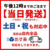 キッズ ジュニア 長靴 スノーブーツ レインブーツ  ブラック 黒 子供 防水 防寒 防滑 靴 通学 冬 雪 RJ-1153U FIELD texlite フィールドテックス