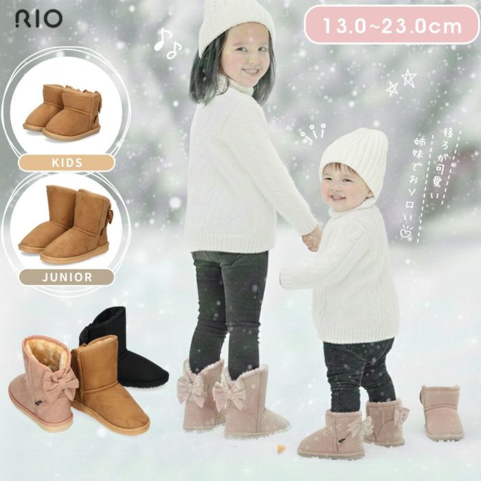 キッズ ベビー ムートンブーツ バックリボン ピンク キャメル ブラック 黒 子供 冬 ふわふわ あたたかい おそろいコーデ 防寒 R44408 R44409