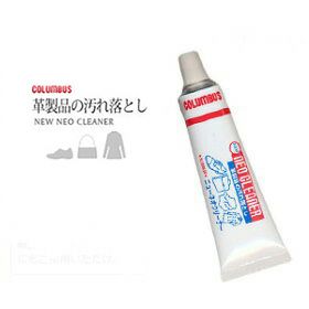抗菌ニューネオクリーナー コロンブス COLUMBUS 靴 お手入れ 汚れ落とし ツヤ革専用