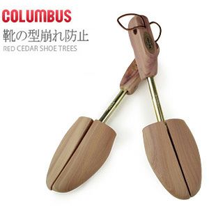 コロンブス レッドシダーシュートリー Red cedar shoe trees シューズキーパー 天然木 男性用