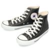 コンバース レザーオールスター ハイ LEA ALL STAR HI ホワイト ブラック ブラックモノ スニーカーCONVERSE 10907 10908 44997