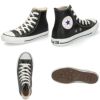 コンバース レザーオールスター ハイ LEA ALL STAR HI ホワイト ブラック ブラックモノ スニーカーCONVERSE 10907 10908 44997