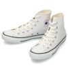 コンバース レザーオールスター ハイ LEA ALL STAR HI ホワイト ブラック ブラックモノ スニーカーCONVERSE 10907 10908 44997