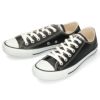 コンバース レザー オールスター OX ローカット LEA ALL STAR OX ホワイト ブラック ブラックモノ スニーカー CONVERSE 10905 10906 43487