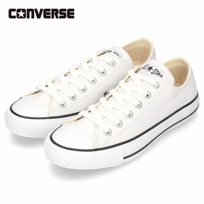 コンバース レザー オールスター OX ローカット LEA ALL STAR OX ホワイト ブラック ブラックモノ スニーカー CONVERSE 10905 10906 43487
