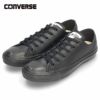 コンバース レザー オールスター OX ローカット LEA ALL STAR OX ホワイト ブラック ブラックモノ スニーカー CONVERSE 10905 10906 43487