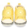 コンバース CONVERSE スニーカー ベビー キッズ ベビーオールスター N イージーベルト V-1 37302320 イエロー シューズ 子供靴 セール