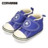 コンバース CONVERSE スニーカー ベビー キッズ ベビーオールスター N イージーベルト V-1 37302321 コバルトブルー シューズ 子供靴