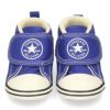 コンバース CONVERSE スニーカー ベビー キッズ ベビーオールスター N イージーベルト V-1 37302321 コバルトブルー シューズ 子供靴