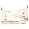 コンバース CONVERSE メンズ スニーカー オールスター （R） カップヌードル HI 31308040 カップヌードル ALL STAR (R) CUPNOODLE HI