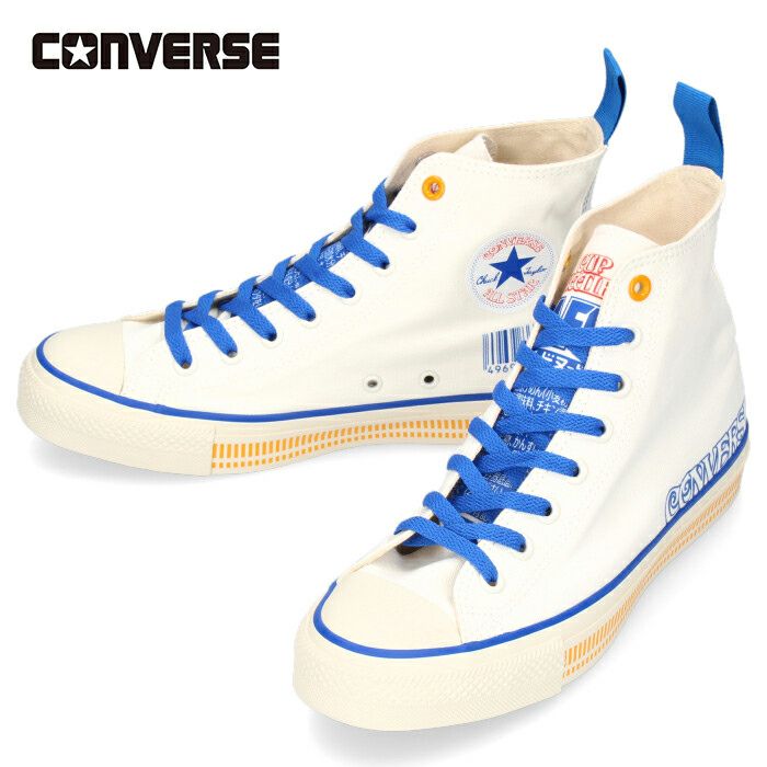 コンバース CONVERSE メンズ スニーカー オールスター （R） カップヌードル HI 31308041 シーフード ALL STAR (R)  CUPNOODLE HI セール | Parade-パレード- 公式オンラインストア