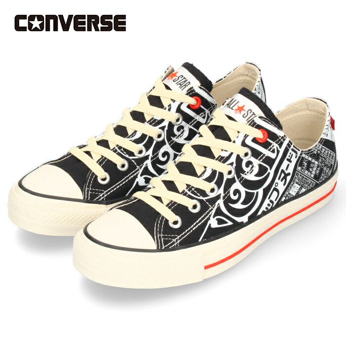 コンバース CONVERSE メンズ スニーカー オールスター （R） カップヌードル スリップ OX 31308360 ブラック スリッポン ALL STAR (R) CUPNOODLE SLIP OX セール