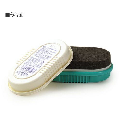 靴みがき スポンジ ダブルシャイン コロンブス  COLUMBUS 両面使用タイプ ツヤ出し 簡単 手軽 シューケア 無色 29391
