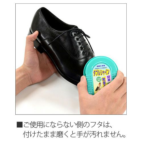 靴みがき スポンジ ダブルシャイン コロンブス  COLUMBUS 両面使用タイプ ツヤ出し 簡単 手軽 シューケア 無色 29391