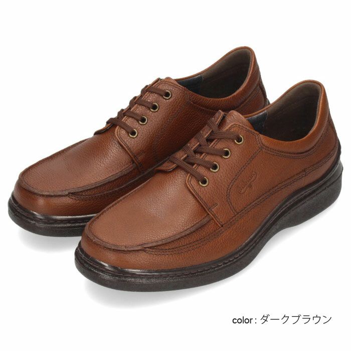 ボブソン 靴 メンズ ウォーキングシューズ BOBSON 5207 カジュアルシューズ 本革 4E ブラック ブラウン キャメル