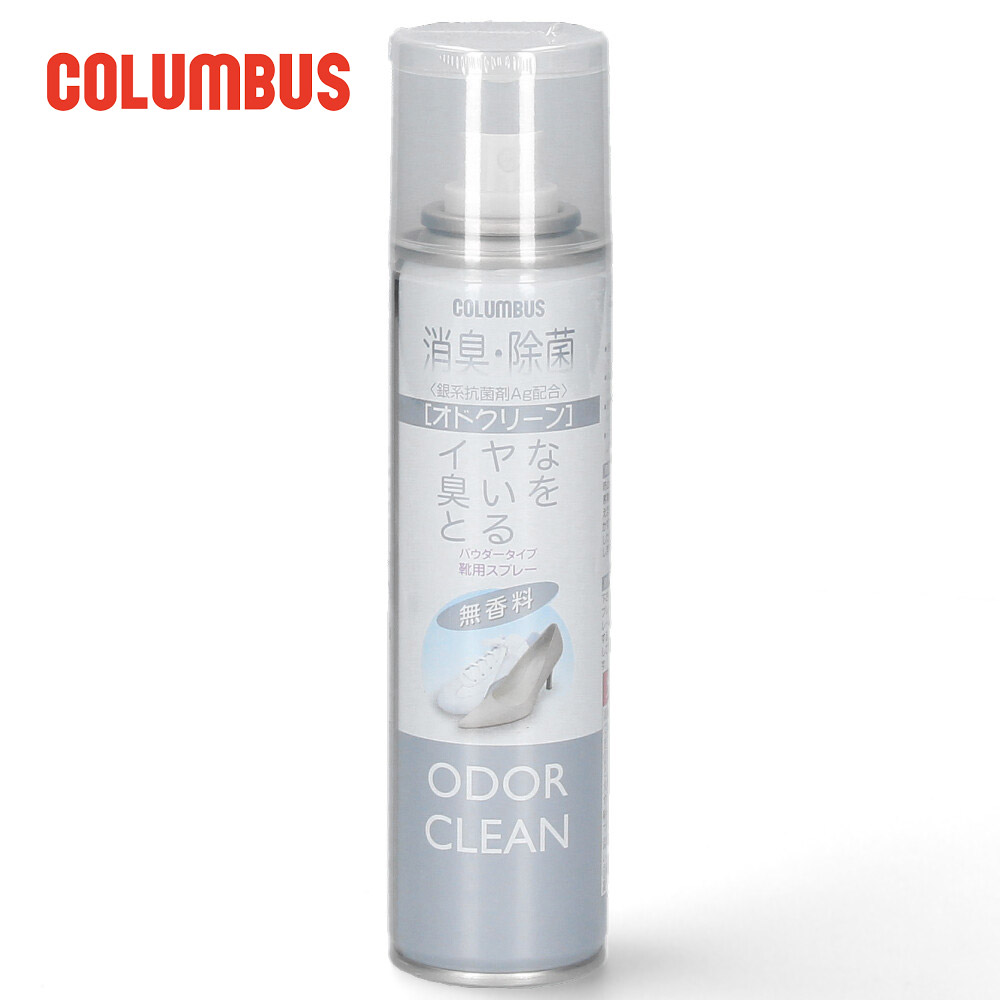 オドクリーンスリム (無香料) コロンブス COLUMBUS 消臭 除菌 パウダータイプ 180mL さらさら 靴 お手入れ 14340