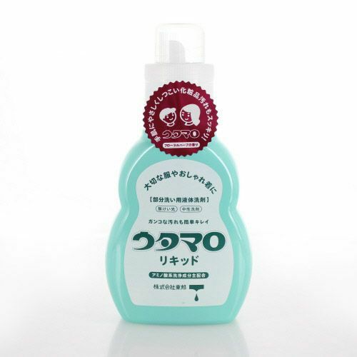 ウタマロ リキッド 部分洗い用液体洗剤 無けい光 中性洗剤 泥汚れ 黒ずみ 皮脂落とす 手に優しい 日本製 44793 400ml うたまろ 衣類用