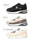 moz モズ レディース スニーカー 5494 ブラック ピンク マルチ 軽量 カジュアル 靴 シューズ ローカット 紐靴 防滑 エアークッション