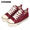 コンバース CONVERSE スニーカー キッズ ジュニア チャイルド オールスター Ｎ コーデュロイ Ｚ 37302220 マルーン スリッポン シューズ 子供靴