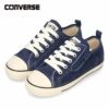 コンバースCONVERSE スニーカー キッズ ジュニア チャイルド オールスター Ｎ コーデュロイ Ｚ 37302220 ネイビー スリッポン シューズ 子供靴