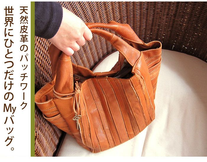 Tri deep ハンドバッグ レディース 本革 パッチワーク 小さめ ボール型 丸型  トライディープ 60181