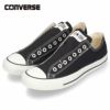 コンバース CONVERSE オールスター レディース メンズ スニーカー スリップ 3 ホワイト ブラック ブラックモノクローム OX 63790 63791 64011