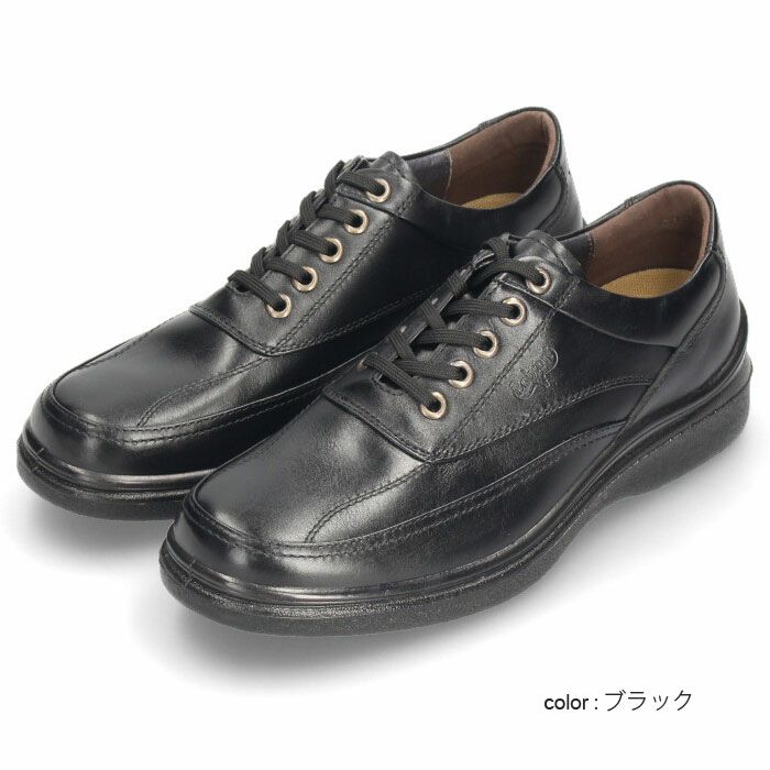 ボブソン 靴 メンズ ウォーキングシューズ BOBSON 5203 カジュアルシューズ 本革 4E ブラック ブラウン キャメル